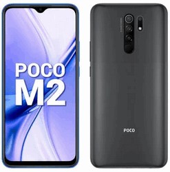 Прошивка телефона Xiaomi Poco M2 в Улан-Удэ